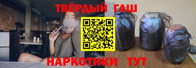 MDMA Волгодонск