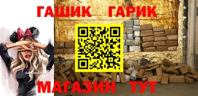 мефедрон мука Волжск