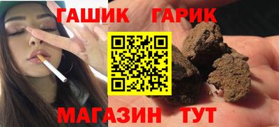 MDMA Волгодонск