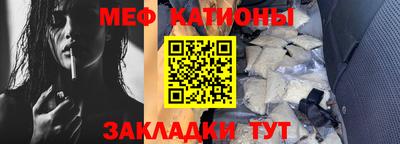 гашиш Волжский