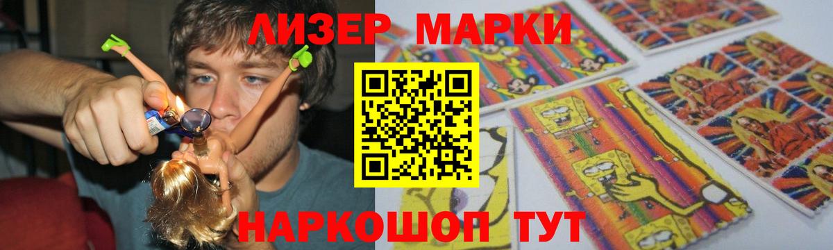 ЛСД экстази ecstasy  Вход с VPN  LSD-25 экстази  ЛСД экстази ecstasy  Краснознаменск 