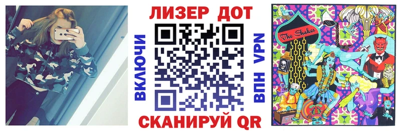 Марки N-bome 1500мкг  blacksprut как войти  Краснознаменск 