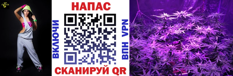 Канабис VHQ  Краснознаменск 